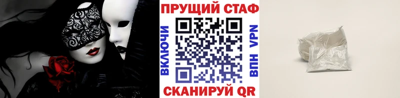 Виды наркоты Меленки Alpha PVP  Меф мяу мяу  АМФЕТАМИН  ГАШ 