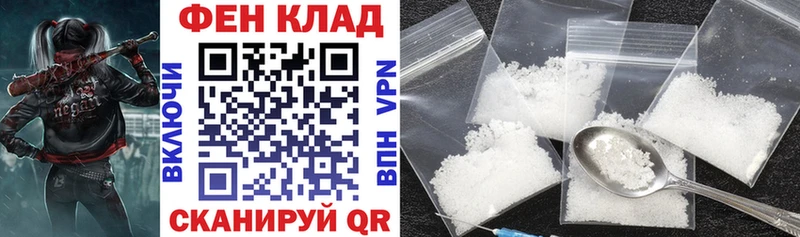 АМФ Premium  Меленки 