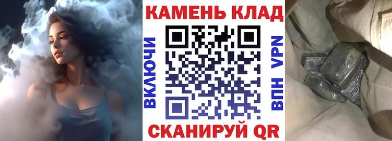 Гашиш AMNESIA HAZE  как найти наркотики  Меленки 