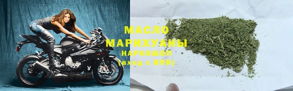 дживик Горнозаводск