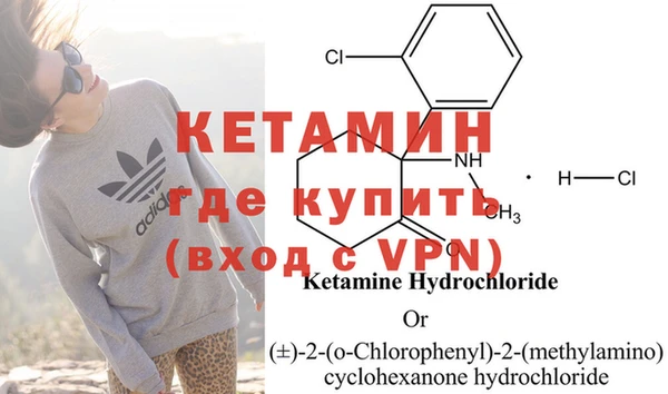 MDMA Premium VHQ Горняк