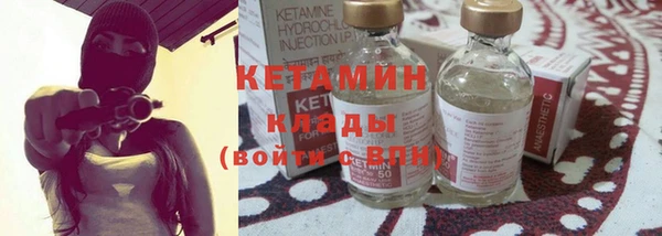 дживик Горнозаводск