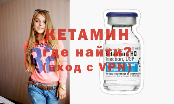 MDMA Premium VHQ Горняк