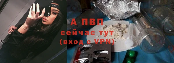 MDMA Premium VHQ Горняк