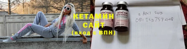MDMA Premium VHQ Горняк