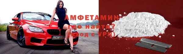 MDMA Premium VHQ Горняк
