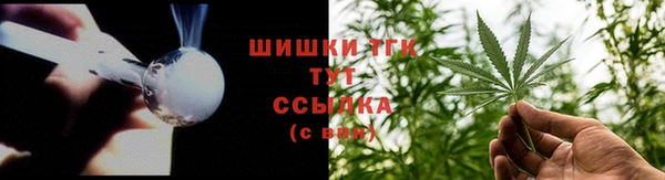MDMA Горно-Алтайск