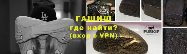 дживик Горнозаводск