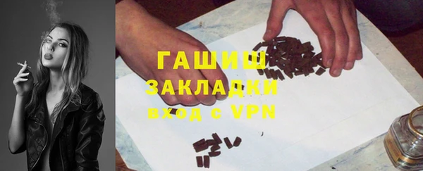 MDMA Premium VHQ Горняк