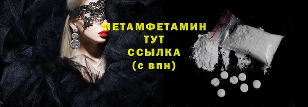 MDMA Premium VHQ Горняк