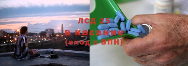 MDMA Premium VHQ Горняк