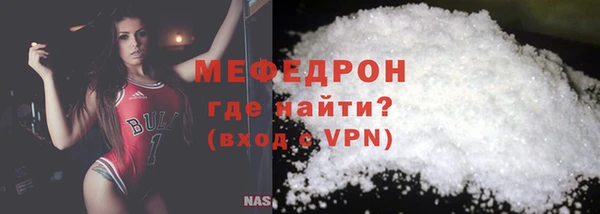 MDMA Premium VHQ Горняк