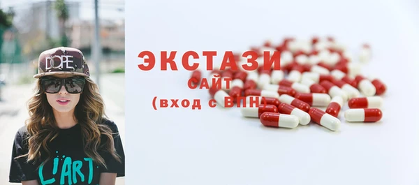 дживик Горнозаводск