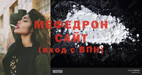 дживик Горнозаводск