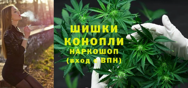 MDMA Горно-Алтайск