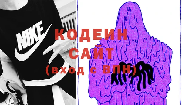 MDMA Premium VHQ Горняк