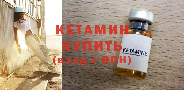 MDMA Premium VHQ Горняк