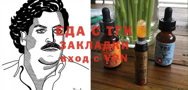 MDMA Premium VHQ Горняк