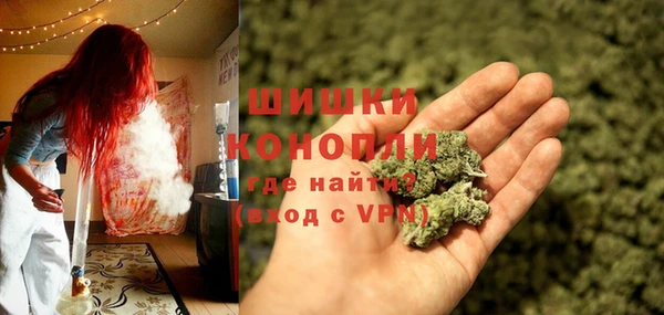 мдма Усолье-Сибирское