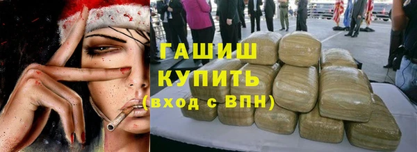 MDMA Premium VHQ Горняк