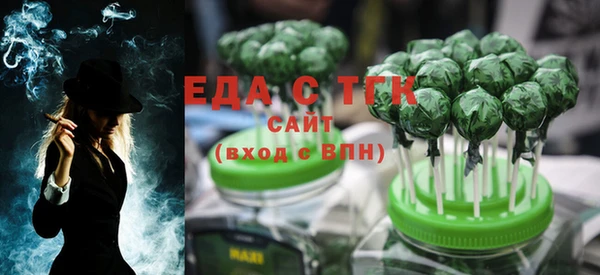 дживик Горнозаводск