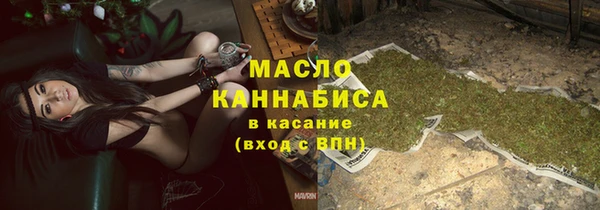 дживик Горнозаводск