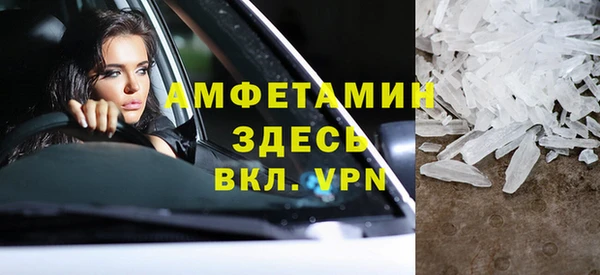 дживик Горнозаводск