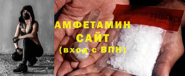 MDMA Premium VHQ Горняк