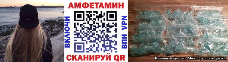 площадка состав  Меленки  Первитин Декстрометамфетамин 99.9%  цены  
